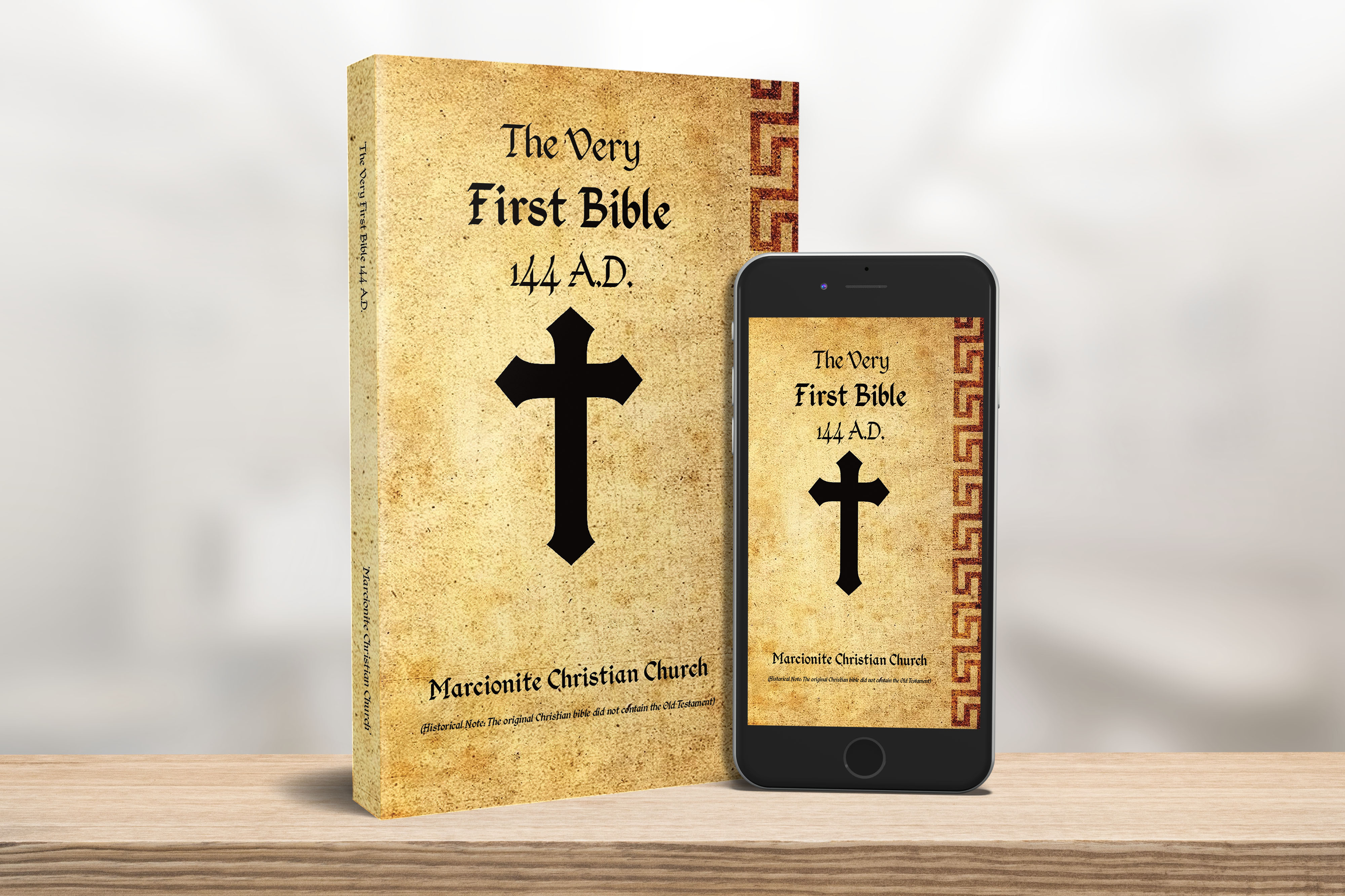 free-ebook-version-of-the-very-first-bible